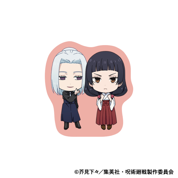 呪術廻戦 じゅじゅつかいせん　第2期_ピンズ／懐玉・玉折　庵 歌姫・冥冥