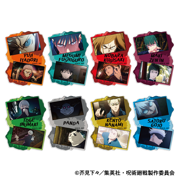 呪術廻戦　第2期_アクリルマグネットコレクション／第2弾　渋谷事変　【BOX／8個入り】