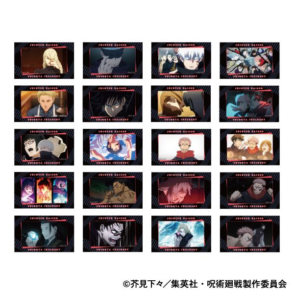 呪術廻戦 第2期_メモリアルクリアカードコレクション／第2弾 【BOX／10