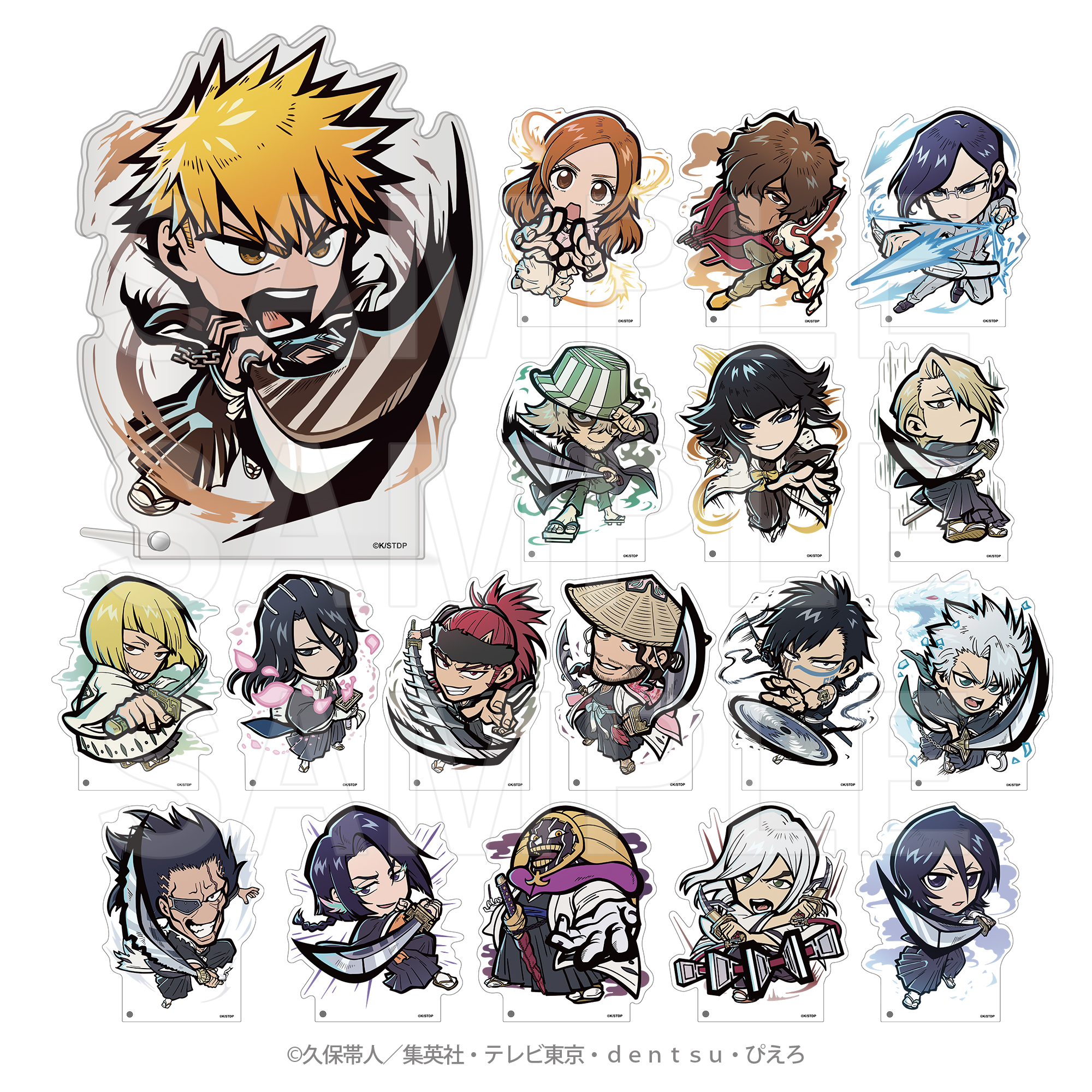 BLEACH Brave Souls トレーディングアクリルバッジ 浦原喜助 グッズ