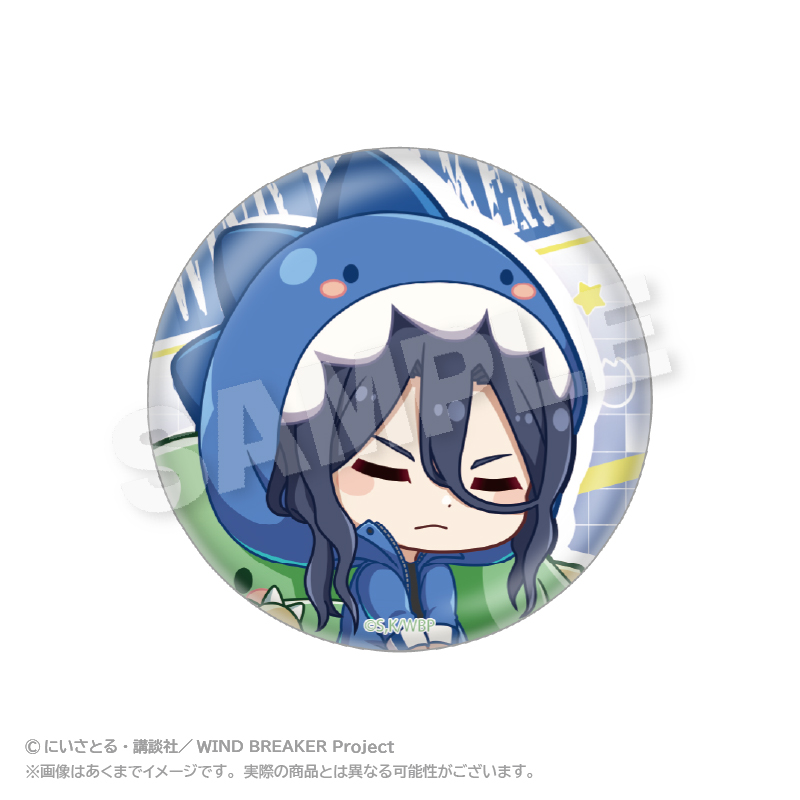 wind breaker 缶バッジ　BOX 4種セット WIND BREAKER 缶バッジセット／D: キャラグッズ｜ムービック