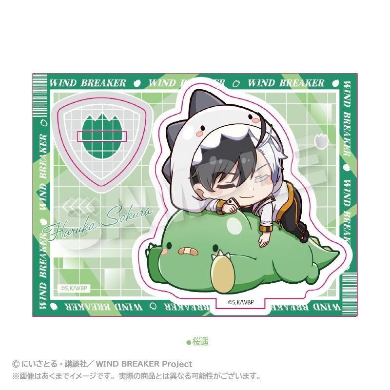 WIND BREAKER_ミニキャラスタンド ぎゃおコレver. 桜遥 | WIND BREAKER