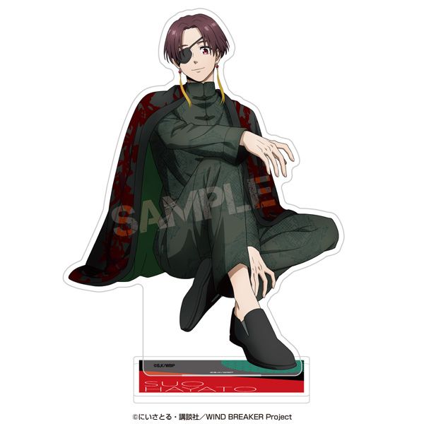 WINDBREAKER 蘇枋隼飛 アクスタ ナンジャタウン ウィンブレ WIND BREAKER_アクリルスタンド 4.蘇枋隼飛 | WIND BREAKER