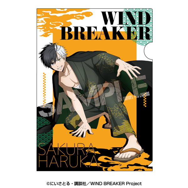 WIND BREAKER_クリアファイル 1.桜遙