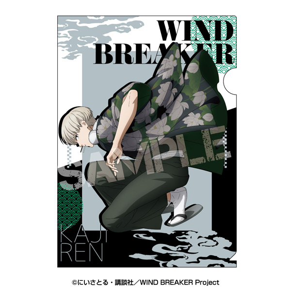 WIND BREAKER_クリアファイル 6.梶蓮