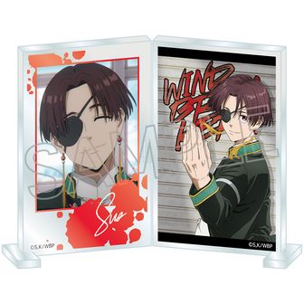 WIND BREAKER_おまんじゅうにぎにぎマスコット(2024年9月版)【BOX/ 9個