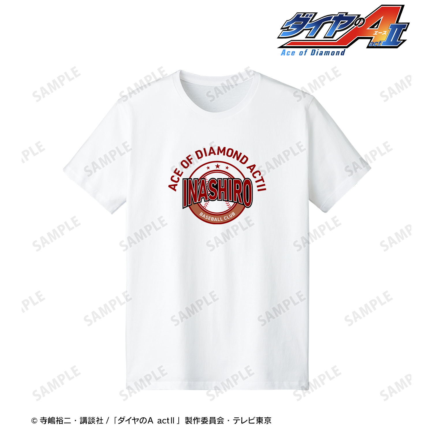 ダイヤのA act?_(サイズ/XL)_稲城実業 モチーフTシャツレディース