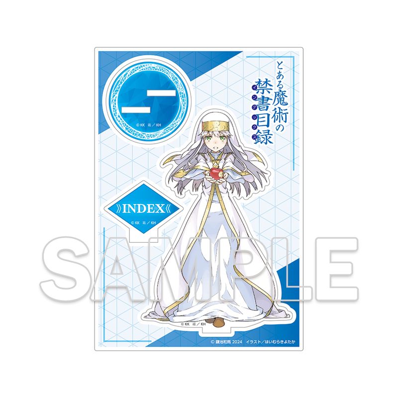 とある魔術の禁書目録_20周年記念 アクリルフィギュア インデックス