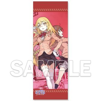 新約 とある魔術の禁書目録_ブックカバー 【原作20周年復刻版