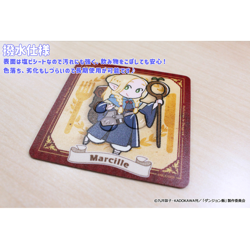ダンジョン飯　プレイマットまとめ売り 71aEq3OH79L._UF350,350_QL50_.jpg