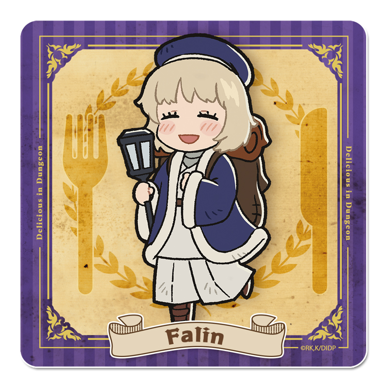 ダンジョン飯_ラバーマットコースター【ファリン】 | 公式グッズ