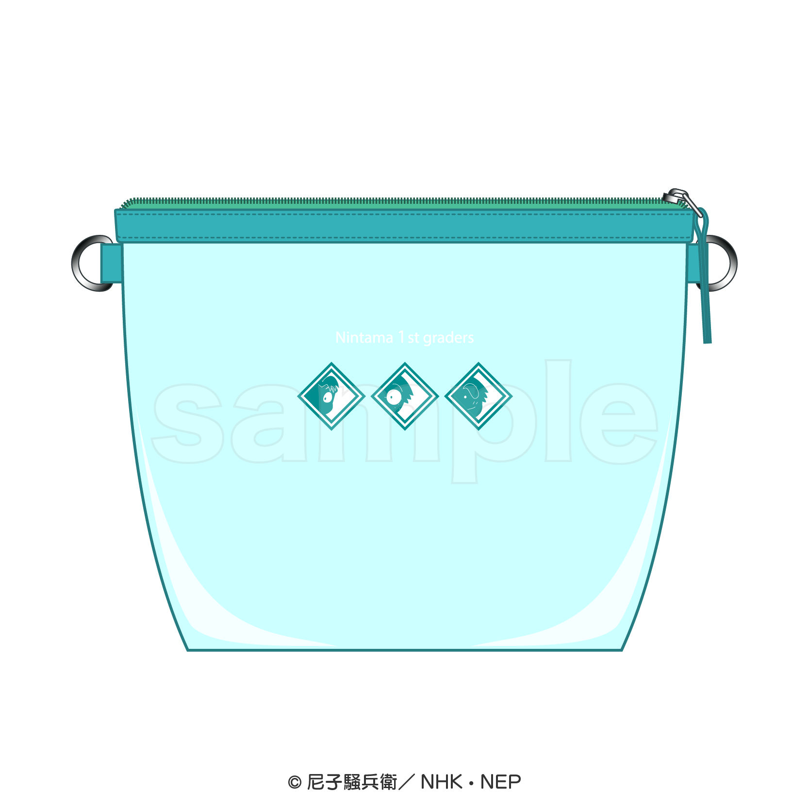 忍たま乱太郎_くりあぽーち 一年生