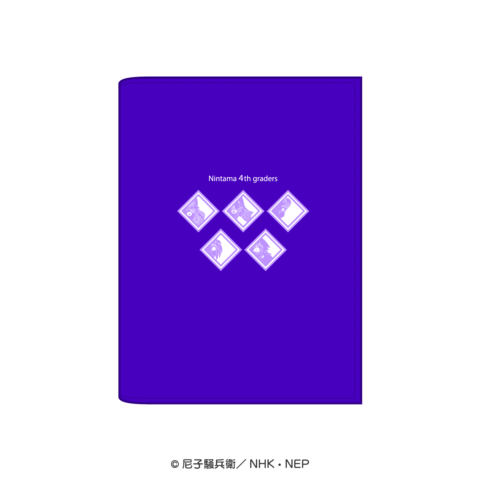 忍たま乱太郎_推し活けーす 四年生