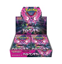 ポケモンカードゲーム スカーレット&バイオレット 強化拡張パック