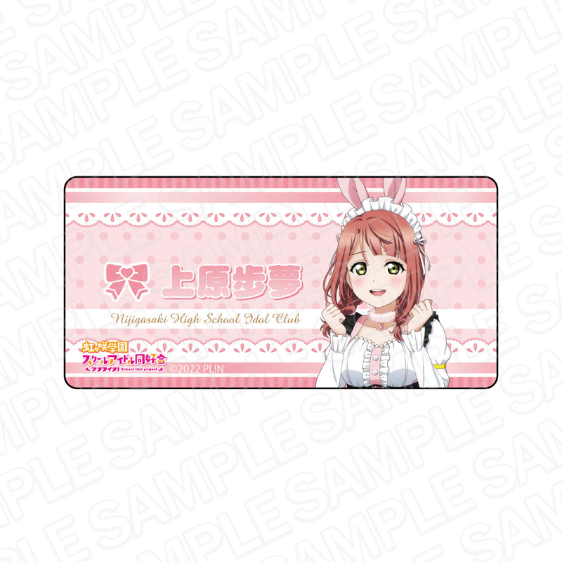 【匿名配送】虹ヶ咲学園スクールアイドル同好会　上原歩夢　缶バッジ ラブライブ！虹ヶ咲学園スクールアイドル同好会 完結編 缶バッジ