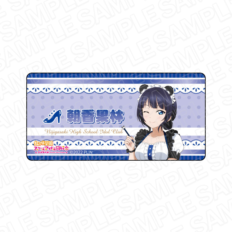 ラブライブ!虹ヶ咲学園スクールアイドル同好会_アクリルネーム