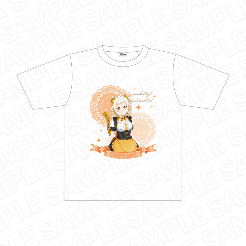 ラブライブ!虹ヶ咲学園スクールアイドル同好会_Tシャツ 宮下 愛 アニマルメイド ver