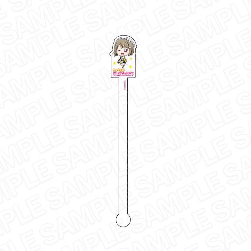ラブライブ!虹ヶ咲学園スクールアイドル同好会_アクリルマドラー 中須かすみ アニマルメイド デフォルメ ver
