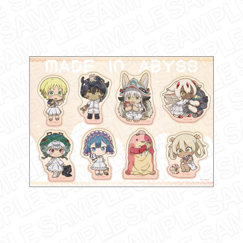 メイドインアビス 烈日の黄金郷_ステッカーシート ぬいと一緒 デフォルメ ver.