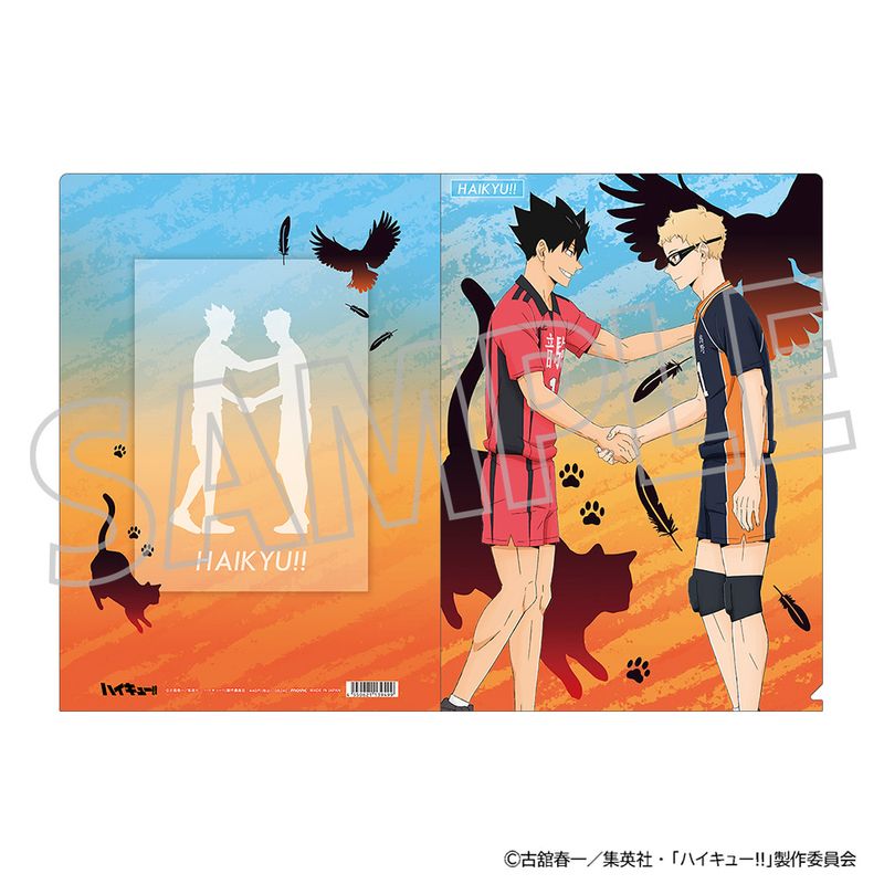 ハイキュー!!_クリアファイル／月島 蛍・黒尾鉄朗 | ハイキュー!!公式