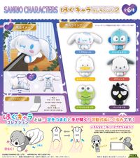 サンリオキャラクターズ_SR-99 はぐキャラコレクション2【BOX／6個入り