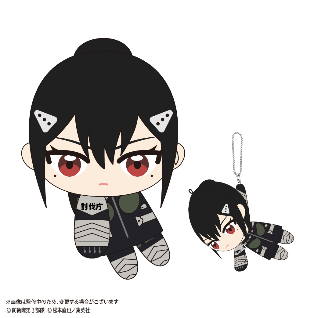 怪獣８号 ３ Amazon.co.jp: 怪獣8号 3 (ジャンプコミックス) : 松本 直也
