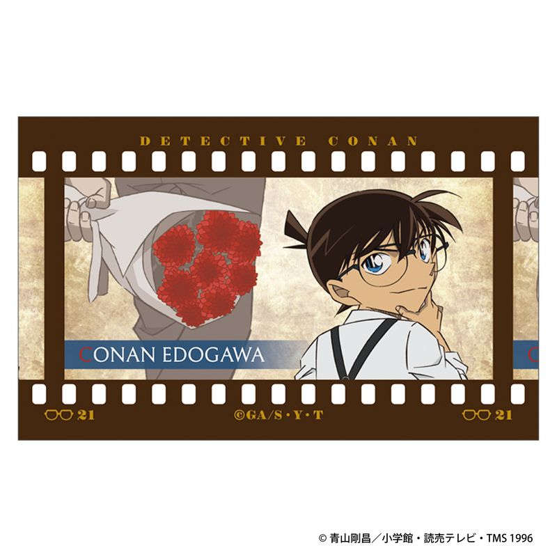 名探偵コナン_フィルム風コレクション／第4弾 【BOX／10パック入り