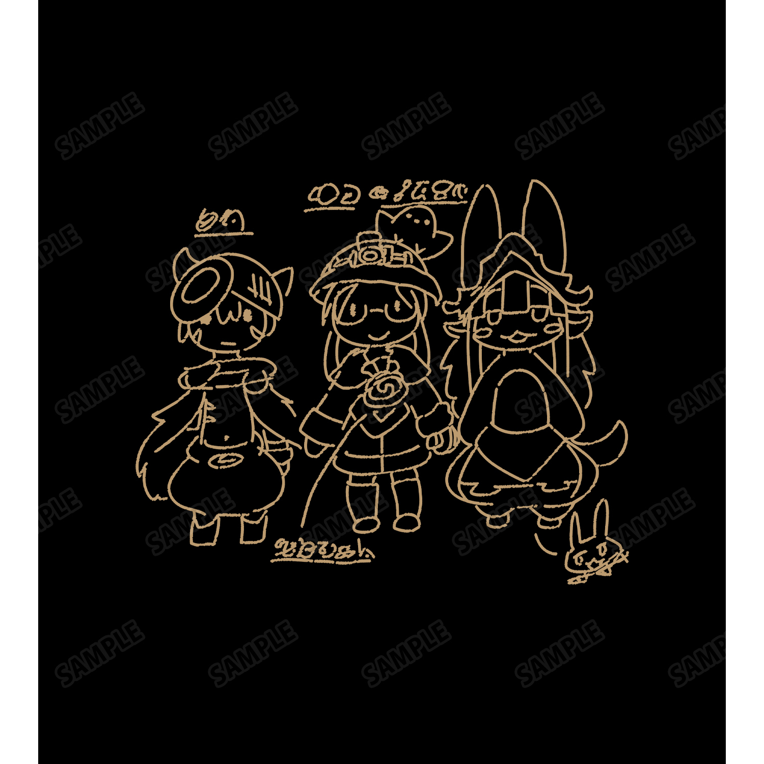 メイドインアビス 烈日の黄金郷_ナナチの描いた絵 BIGジップトート