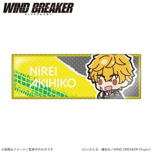 WIND BREAKER Long Pin Badge Stand Horizontal type - Akihiko Nirei (Puchikyun Series) [Colleize Pre-sale Item]
