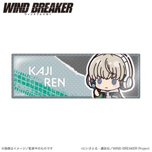 WIND BREAKER Long Pin Badge Stand Horizontal type - Ren Kaji (Puchikyun Series) [Colleize pre-sale item]
