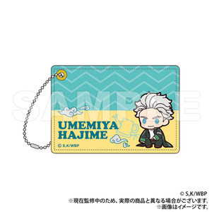 WIND BREAKER_Pass Case_Umemiya Ichi (Puchikyun Series) [Colleize Pre-sale Item]
