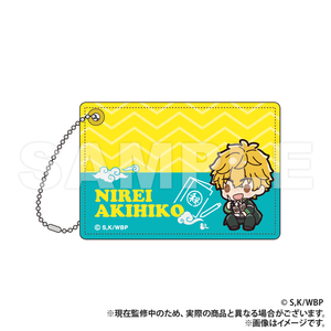 WIND BREAKER_Pass Case_Akihiko Nirei (Puchikyun Series) [Colleize Pre-sale Item]