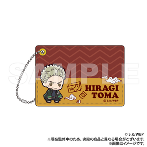 WIND BREAKER_Pass Case_Touma Hiiragi (Puchikyun Series) [Colleize Pre-sale Item]