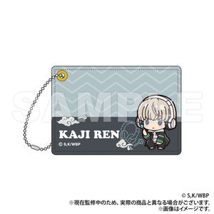 WIND BREAKER_Pass Case_Kaji Ren (Puchikyun Series) [Colleize Pre-sale Item]