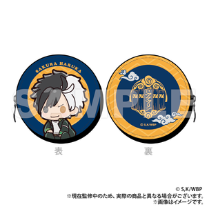 WIND BREAKER PU Leather Coin Case - Sakura Haruka (Puchi Kyun Series) [Colleize Pre-sale Item]