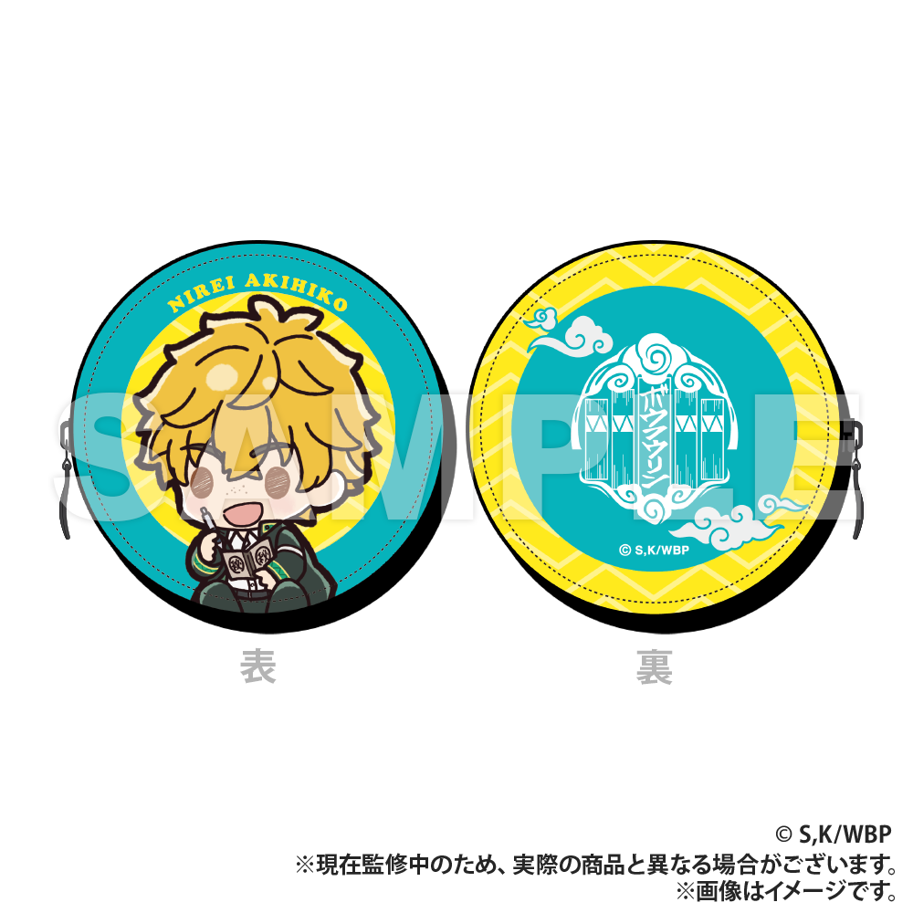 WIND BREAKER_PUレザーコインケース_楡井秋彦（ぷちきゅんシリーズ）【colleize先行販売商品】