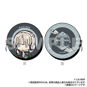 WIND BREAKER_PUレザーコインケース_梶蓮（ぷちきゅんシリーズ）【colleize先行販売商品】