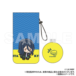 WIND BREAKER Bottle Holder - Kyotaro Sugishita (Puchikyun Series) [Colleize Pre-sale Item]