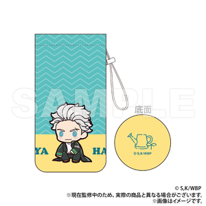 WIND BREAKER Bottle Holder - Ichi Umemiya (Puchikyun Series) [Colleize Pre-sale Item]