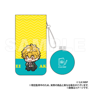 WIND BREAKER Bottle Holder - Akihiko Nirei (Puchikyun Series) [Colleize Pre-sale Item]