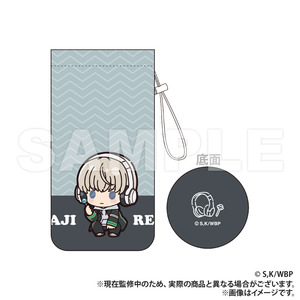 WIND BREAKER Bottle Holder - Ren Kaji (Puchikyun Series) [Colleize Pre-sale Item]