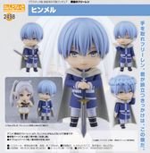 葬送のフリーレン_ねんどろいど シュタルク | 公式グッズ・公式