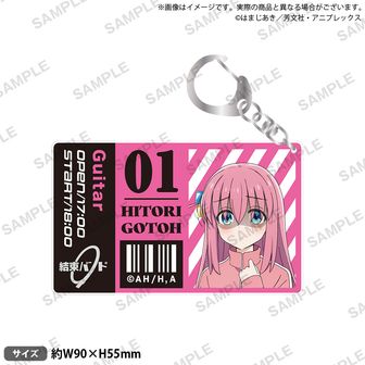 ぼっち・ざ・ろっく！ | 公式グッズ・公式ライセンス商品専門