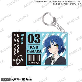 ぼっち・ざ・ろっく！ | 公式グッズ・公式ライセンス商品専門