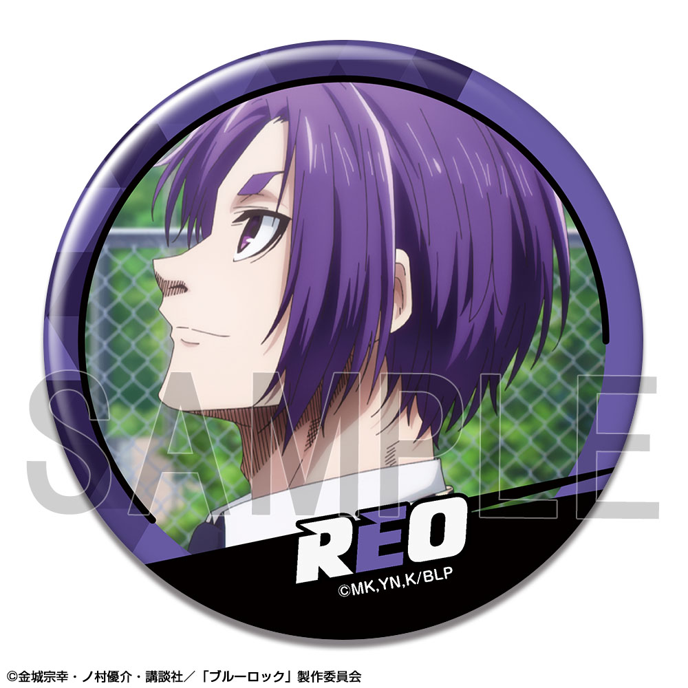 劇場版 ブルーロック -EPISODE 凪-_缶バッジ デザイン21(御影玲王/B 