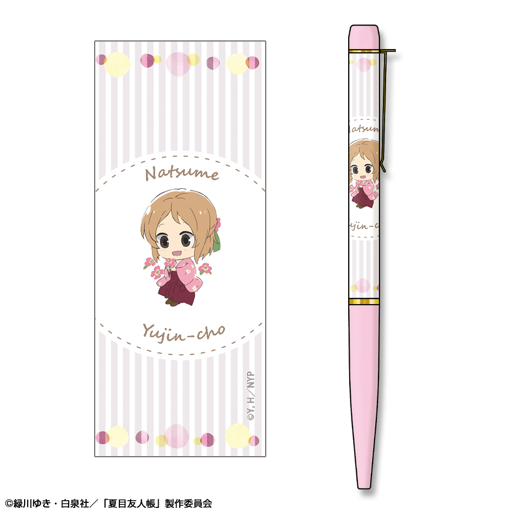 夏目友人帳_プリントボールペン デザイン06(多軌透)