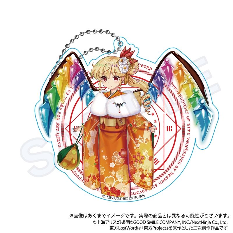 東方LostWord_ビッグアクリルキーホルダー フランドール・スカーレット