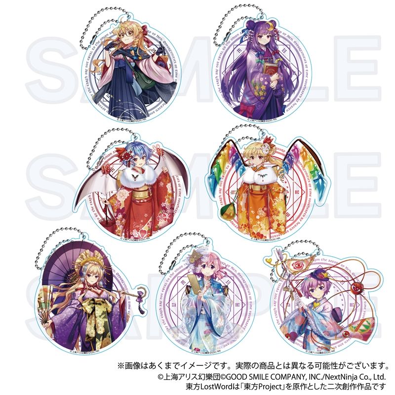 東方LostWord_ビッグアクリルキーホルダー フランドール・スカーレット