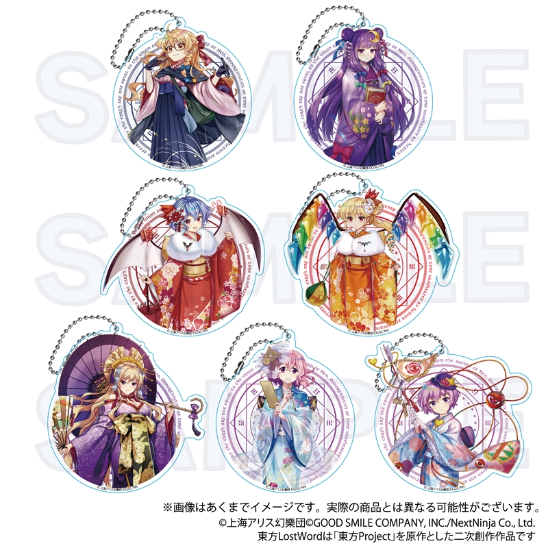東方Project 西行寺幽々子　ビッグ　アクキー　アクスタ　10点セット 東方LostWord_ビッグアクリルキーホルダー 西行寺幽々子 国家