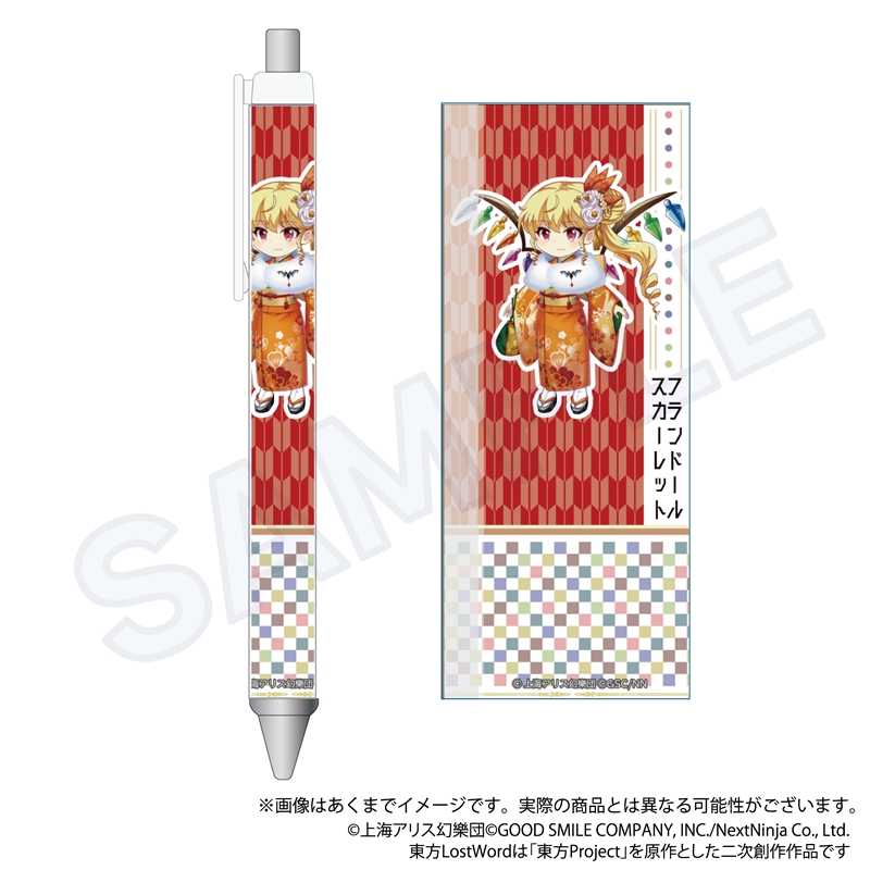 東方LostWord』ボールペン 霧雨魔理沙 紅夢の魔女 – Anime Store JP